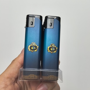 原装正品小重九打火机超薄斜打一次性广告打火机电子明火10支一盒