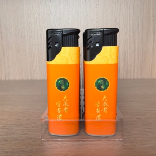 新海正品D05包纸加厚防风一次性打火机广告促销黄金叶大成者10支