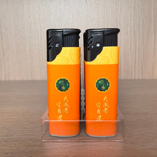 新海正品D05包纸加厚防风一次性打火机广告促销黄金叶大成者10支