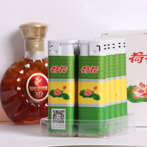 打火机好用一次性广告打火机