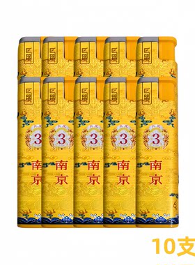 非常好用的方法直冲打火机金属