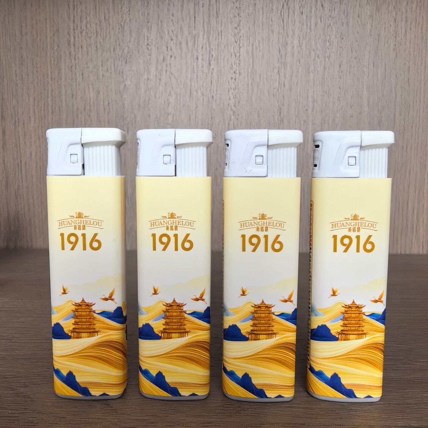 新海正品一次性电子防风打火机黄鹤楼促销品1916款防爆加厚10支