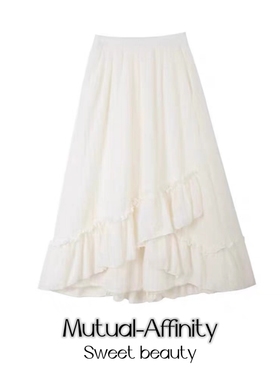 【BM10.31新品】怎么穿都不会出错的百搭蕾丝松紧腰不规则半身裙