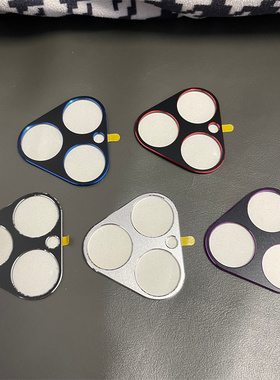 适用华为pura80镂空防刮磨砂金属镜头圈贴膜P80Pro纯彩色银色黑红紫蓝色镜头框pura80ultra摄像头开孔保护贴