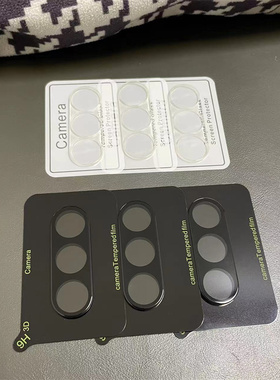 适用三星zfold6黑色透明钢化玻璃镜头膜Z Fold6摄像头防爆贴膜全覆盖高清保护膜