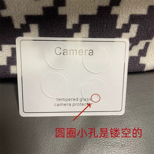 适用红米k100promax分体单粒透明镜头膜钢化膜保护膜 K100Pro高清单个摄像头防爆贴膜手机拍照单颗钢化玻璃膜