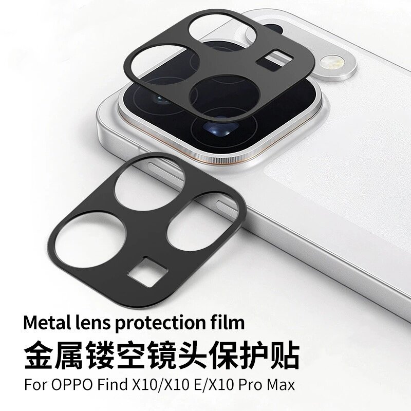 适用oppo findx10promax超薄镂空防刮磨砂金属镜头圈贴膜 Find X10E黑色镜头框摄像头保护贴膜手机配件不留胶