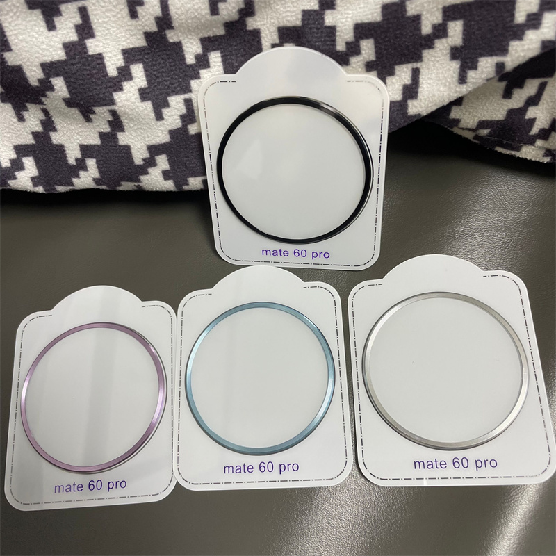 彩色透明mate60系列金属+钢化膜