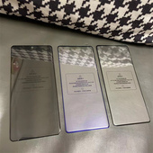 适用华为matex6折叠屏防窥钢化膜曲面防偷窥防爆膜Mate X6紫蓝光护眼钢化玻璃贴膜手机屏幕保护膜前屏边胶膜