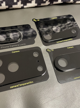 适用苹果17promax黑色光面透明钢化玻璃膜镜头膜iPhone17 air丝印圆孔摄像头全覆盖防爆保护贴膜拍照配件保护