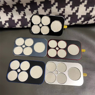 适用红米k90promax镂空防刮磨砂金属镜头圈贴膜 原彩色银色黑红紫蓝色镜头框摄像头保护贴拼色贴膜手机配件