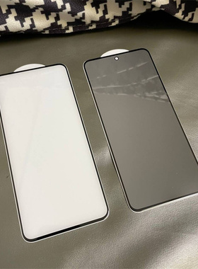 适用oppo findn3全屏高清透明钢化玻璃贴膜 黑色防窥防爆膜外屏幕保护膜 Find N3防刮手机膜