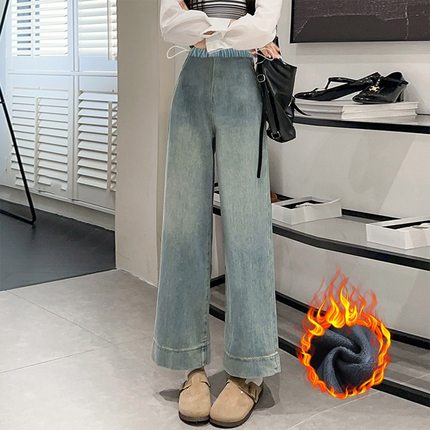 9206B#孕妇牛仔裤水泥灰加绒宽松型复古色外穿有口袋侧抽绳阔腿裤