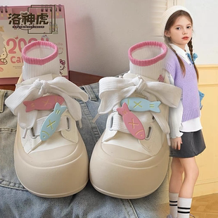 圆头丑萌百搭板鞋 厚底小白鞋 大童女童运动鞋 子女童2025春季 儿童鞋
