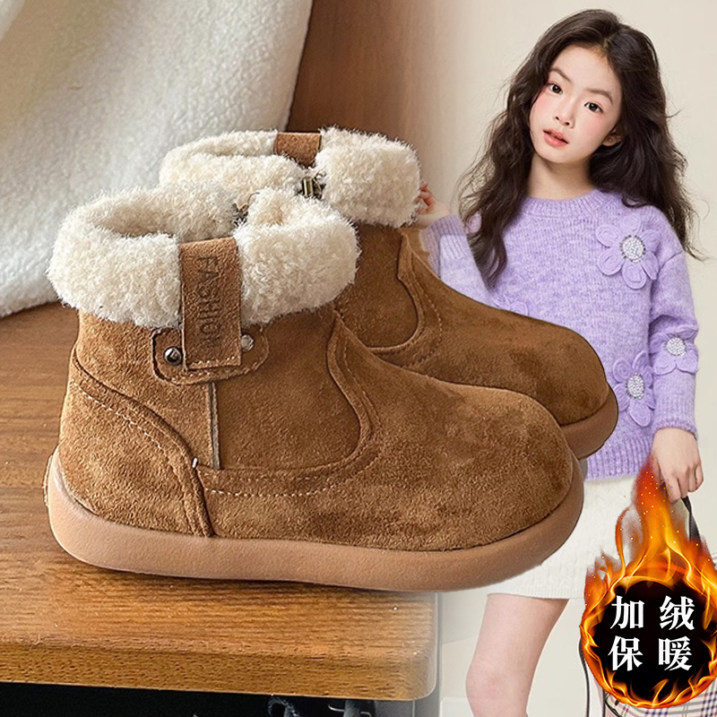 女童棉靴毛毛口加绒加厚2025新款冬季儿童复古短靴韩版百搭雪地靴