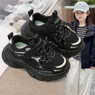 儿童时尚潮酷老爹鞋2026春秋新款幼儿园软底运动鞋女童轻便跑步鞋