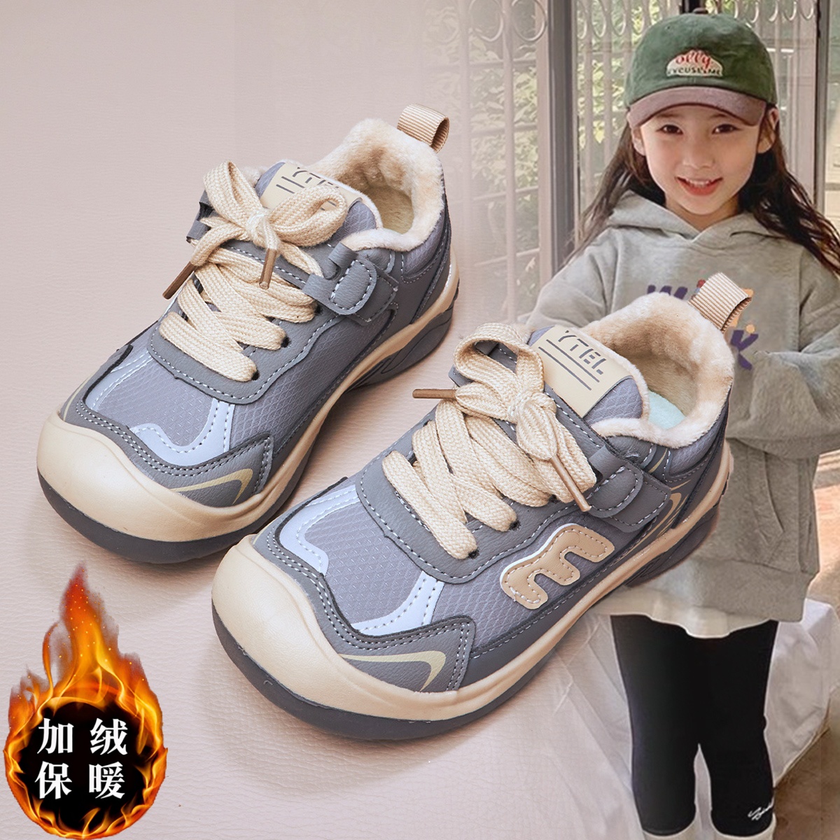 儿童轻便二棉女童运动鞋防滑保暖棉鞋2025冬季新款系带防滑运动鞋