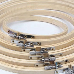 绣绷竹子绣花圈十字绣DIY刺绣竹绣绷环保材料手工绣花辅助工具