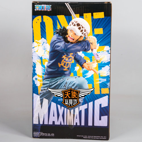 特价万代海贼王Maximatic超全开特拉法尔加 罗景品手办二次元摆件