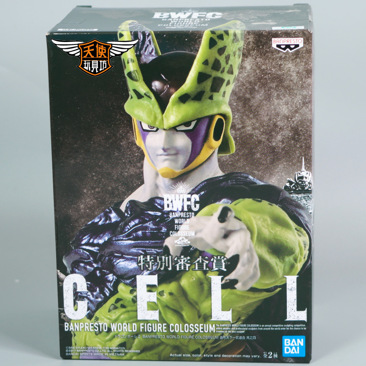 万代动漫眼镜厂BWFC景品龙珠Z 人造人斯鲁 沙鲁手办完全形态斯路