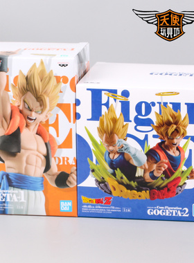 万代动漫摆件龙珠Z手办 Com Figuration 悟吉塔 孙悟空贝吉塔公仔