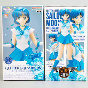 包邮眼镜厂闪耀魅力GG 美少女战士剧场版Eternal水星水野亚美手办