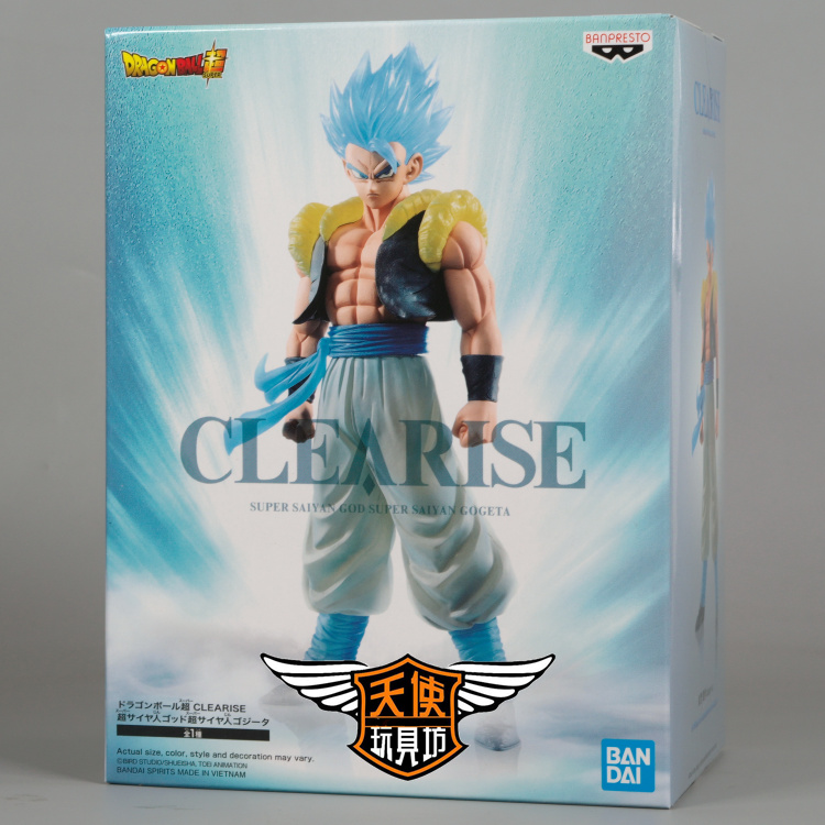 现货万代龙珠超动漫眼镜厂景品