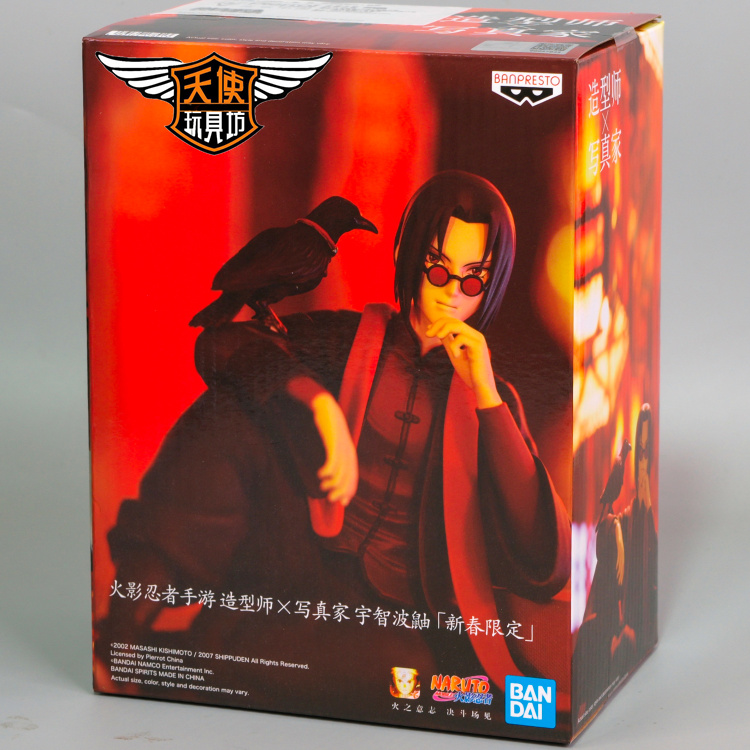 火影忍者动漫宇智波鼬公仔