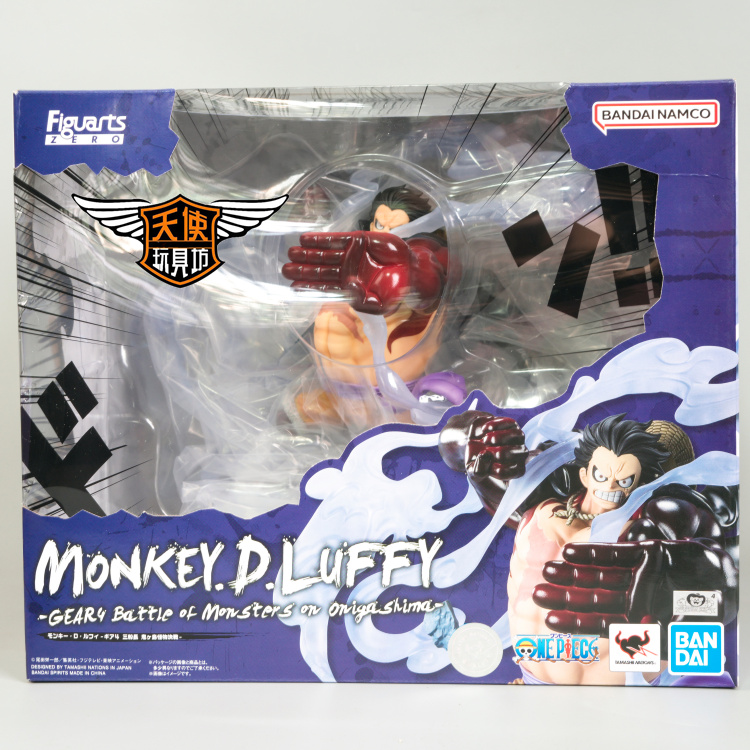 Figuartszero海贼王鬼岛手办