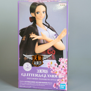 现货万代动漫海贼王 GG和之国 闪耀魅力 鬼岛决战服 妮可罗宾手办