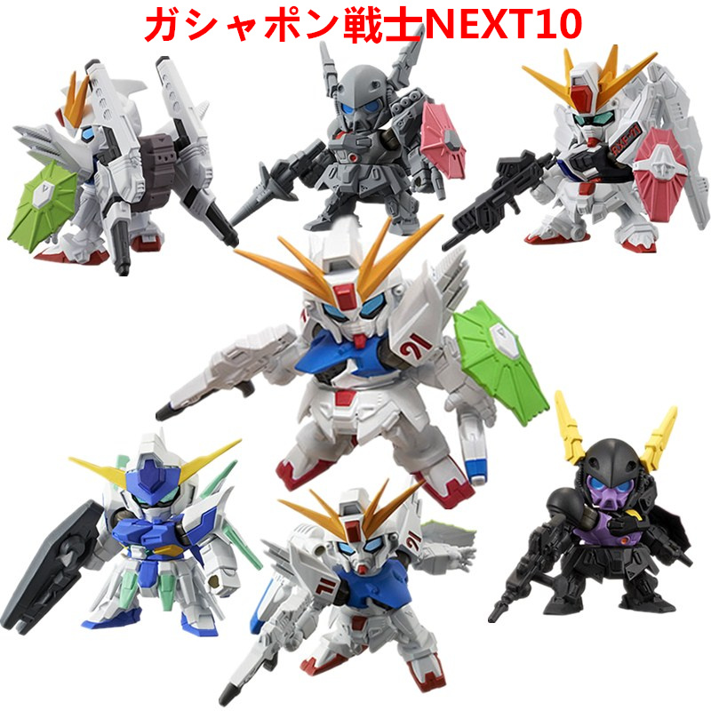 万代原装 机动战士敢达SD进化扭蛋next10弹 F91高达拼装玩具模型 模玩/动漫/周边/娃圈三坑/桌游 高达模型专区 原图主图