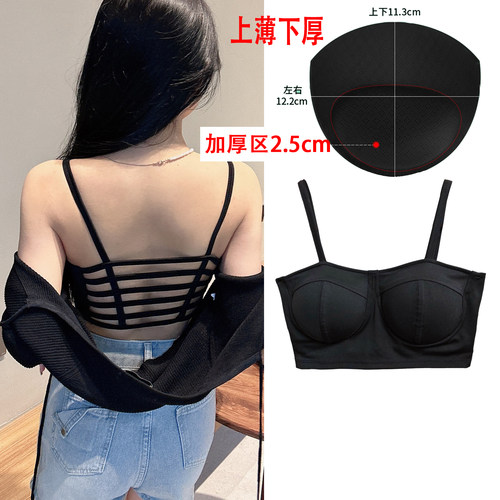 小胸显大2025美背内搭加厚3cm垫