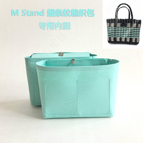 MStand细条纹编织包内胆包中包