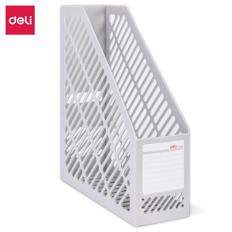 得力9841 单栏文件框 文件座 文件框 书架 文件栏 资料框 资料架,文具电教/文化用品/商务用品,文件座/文件架/文件框,淘宝优惠券,粉丝福利购,淘宝优惠卷