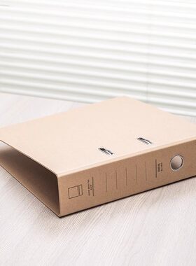 得力牛皮纸资料收纳夹