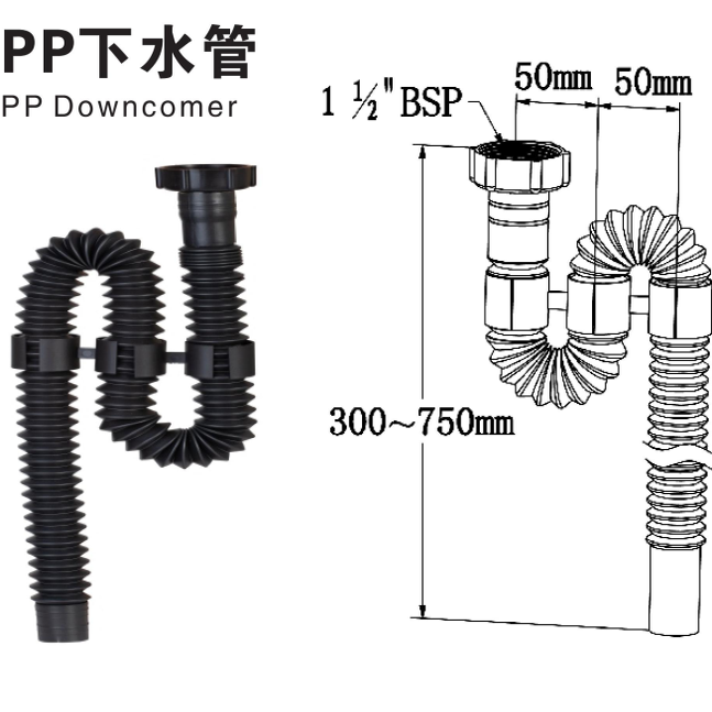 实验室专用下水器存水弯下水管