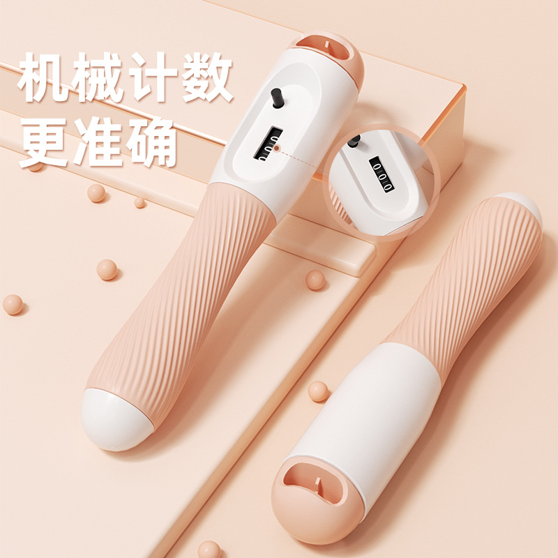 儿童机械计数软珠竹节跳绳小学生幼儿园专用可调节不打结竞速绳子