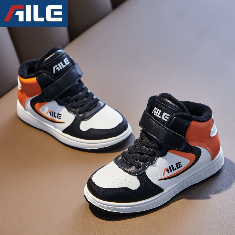 爱乐高帮女童运动鞋加绒秋冬季二棉鞋防滑保暖男童鞋高帮皮面板鞋