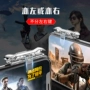 Vivo x27p x23 iqoo x21s nesx ăn gà tạo tác dành riêng cho gamepad nút cảm giác nâng cao - Người điều khiển trò chơi tay cầm xbox