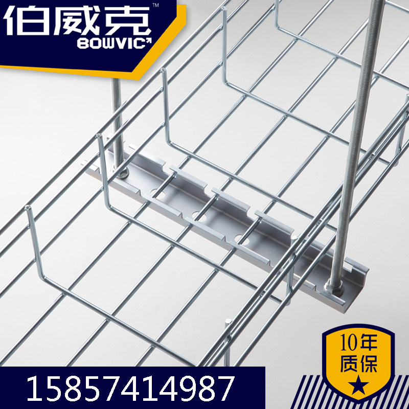 网格桥架 不锈钢线槽 开放式电缆桥架明伯威克镀锌弱电走线架