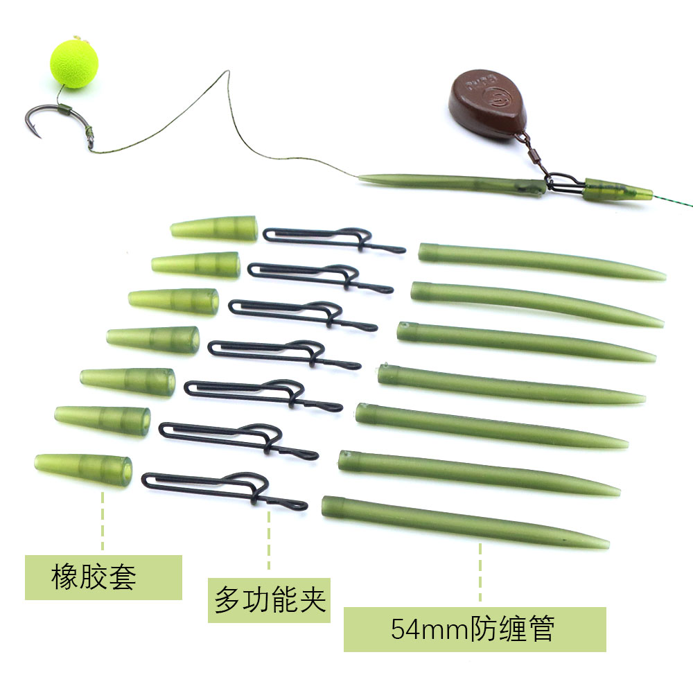 10套欧式鲤钓反底钓组脱铅丢铅直升机套装防缠绕套管铅夹钓组配件