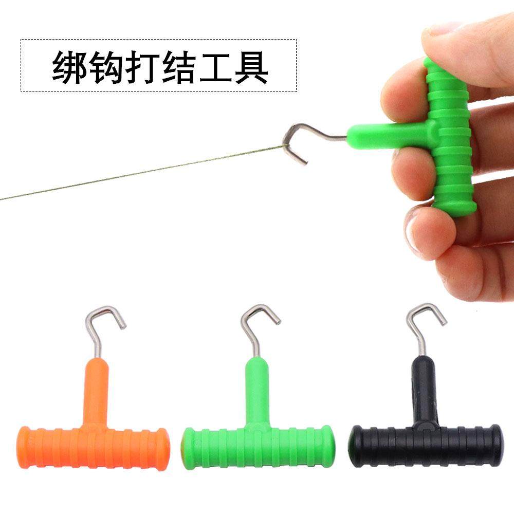 欧式鲤钓反底钓包胶子线拉线器T型挂钩钩线器鱼线鱼钩绑钩工具