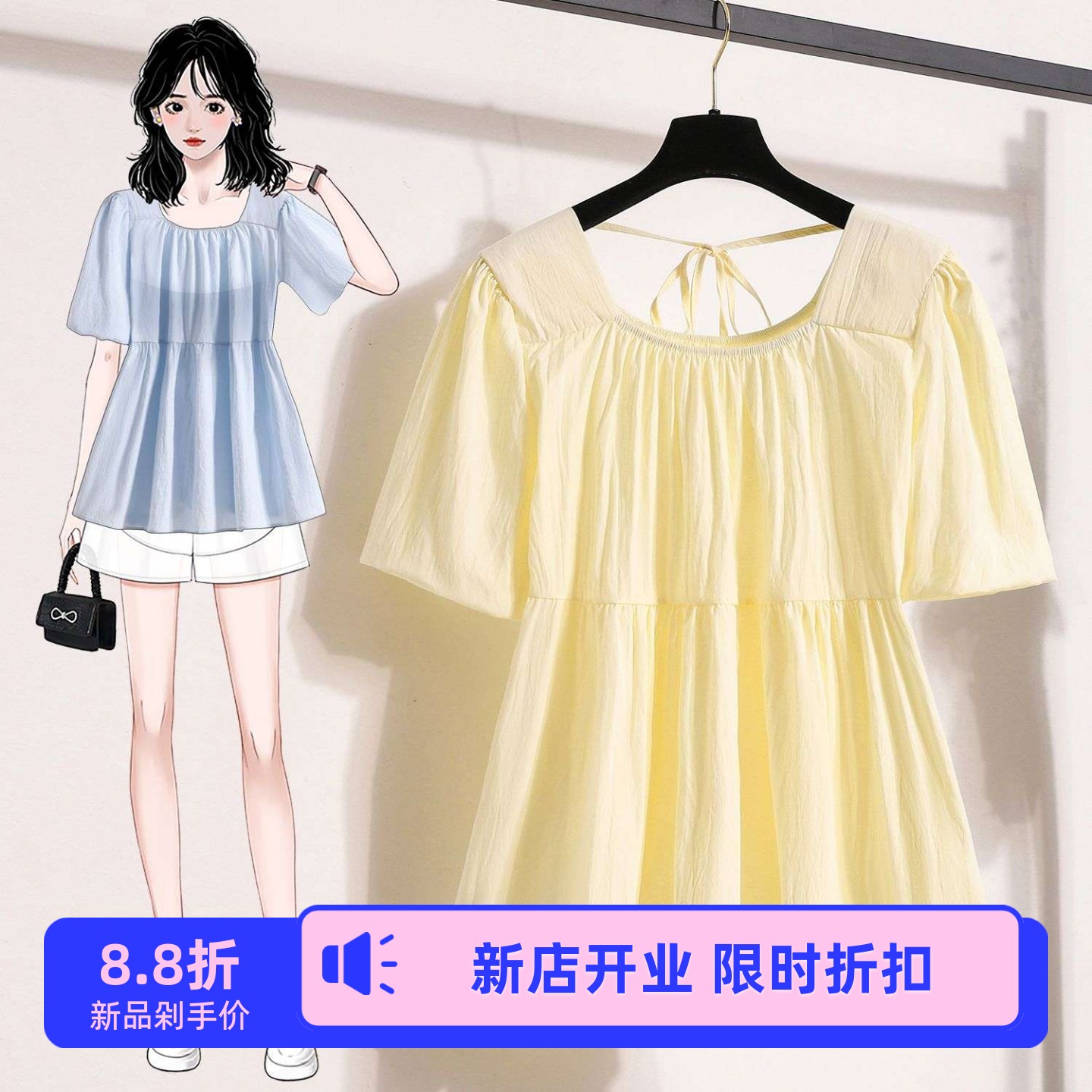 实拍2025夏季新款法式甜美方领衬衫夏季独特别致显瘦泡泡袖女上衣