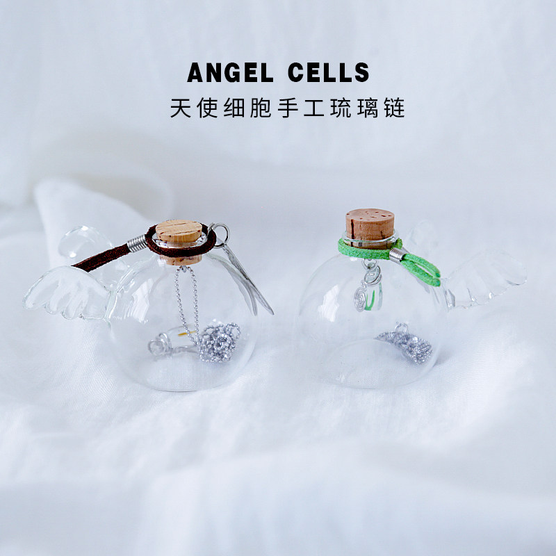 台湾Birthday12星座天使细胞925银手工琉璃项链挂坠首520节礼物