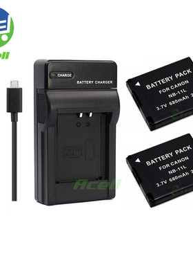 适用 佳能IXUS 190 185 180 175 170 165 160相机电池+USB充电器