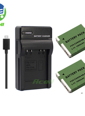 适用 佳能PowerShot SD1300 SD3500 SD4000 IS相机电池+USB充电器