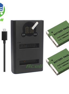 适用于 佳能NB-6L PowerShot S90 S95 S120相机电池+USB标准双充