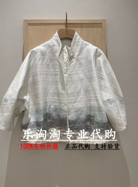 Readme读我专柜正品国内代购 2024春夏款立体泡袖花外套B90603109