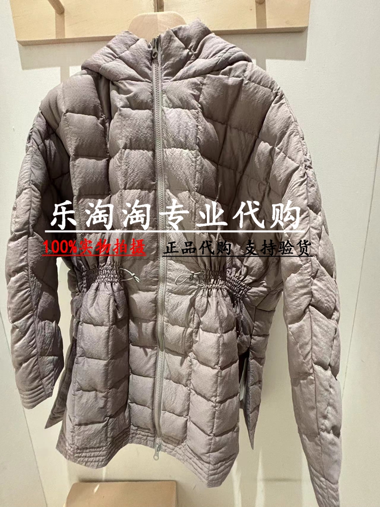 读我秋冬绗格廓型羽绒服