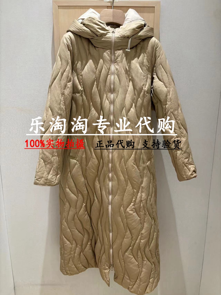 读我秋冬直身超长羽绒服